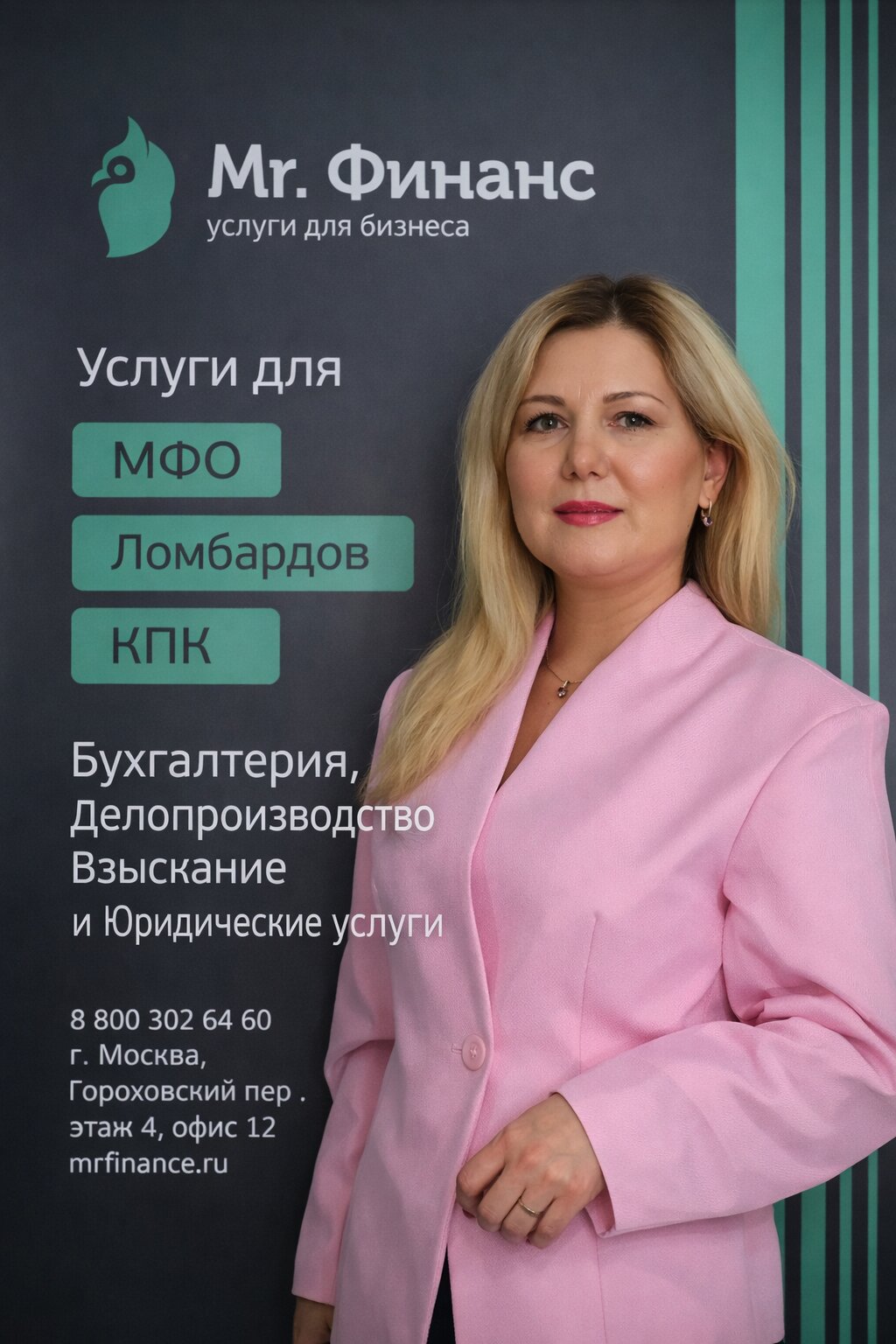 Как открыть кооператив: шаг за шагом руководство открыть, кооператив, кпк, регистрация, кооператива, потребительского, создание, создать, зарегистрировать, как