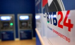 ВТБ 24 - онлайн заявка на кредит наличными деньгами